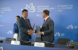 Подписано соглашение о сотрудничестве между АО «Основа Холдинг» и ПАО "РусГидро"